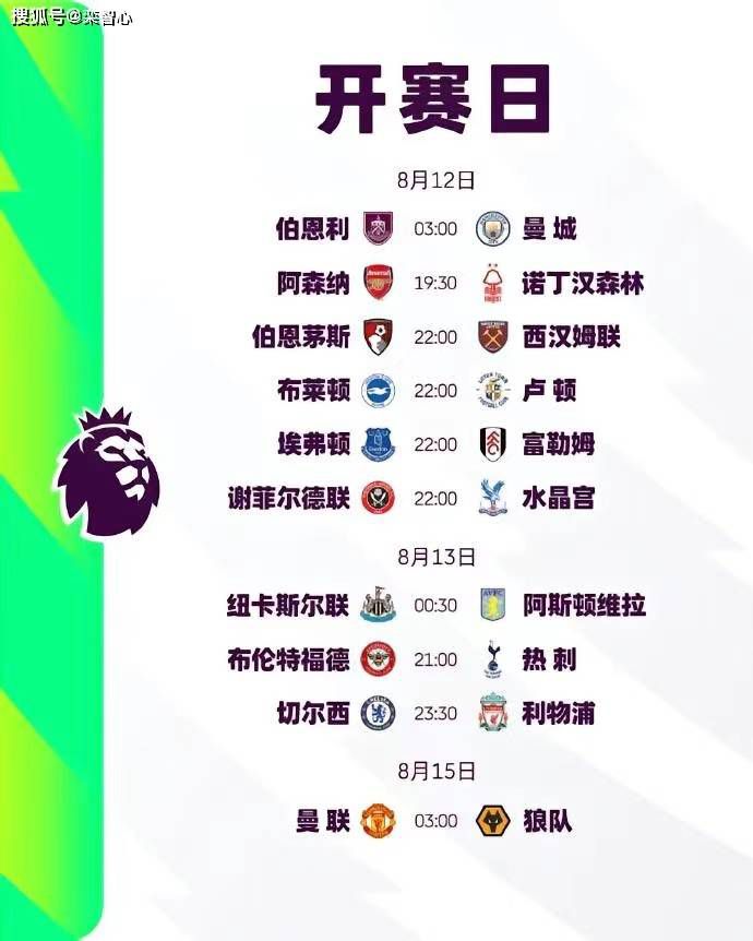 午夜一级福利