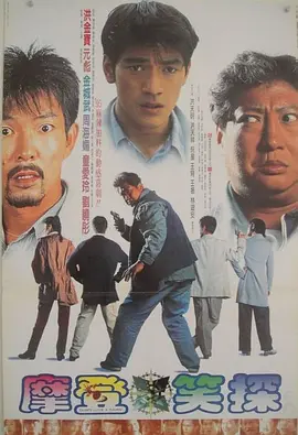 1069亚洲综合男同